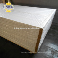 JINBAO Mirror Surface Rigid Metallized Plastic PVC Sheet China Supplier